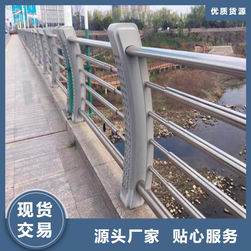 河道护栏_不锈钢复合管护栏产品细节参数