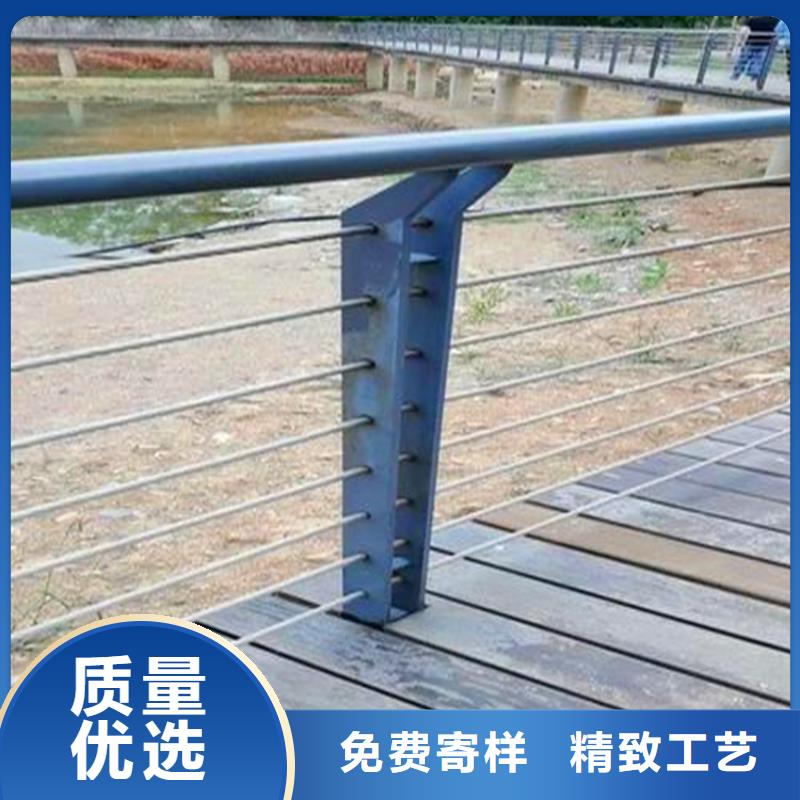 河道护栏【中央分隔栏】多年行业积累