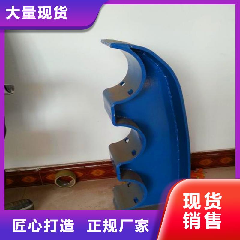 河道护栏_不锈钢复合管护栏产品细节参数
