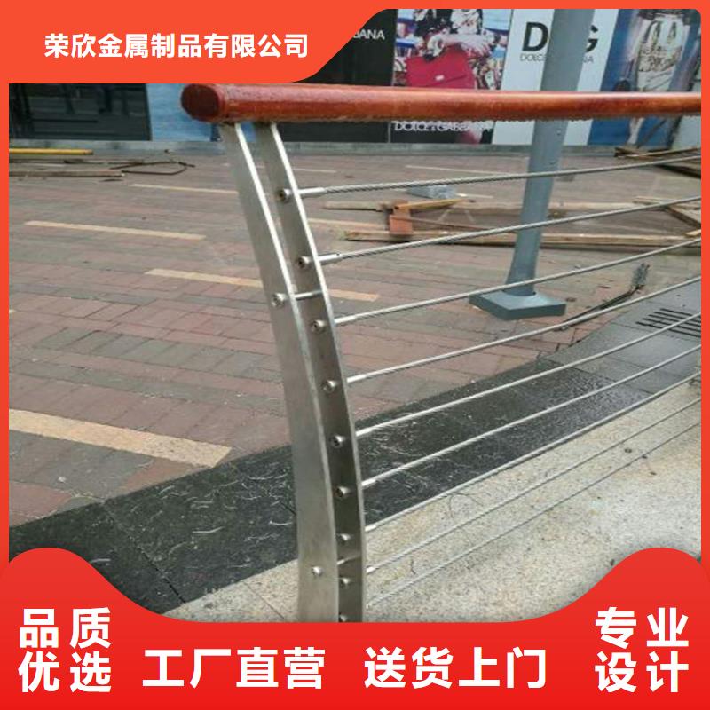 河道护栏-桥梁护栏有实力有经验