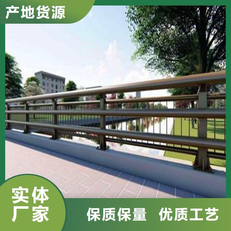 【河道护栏】河道栏杆常年出售