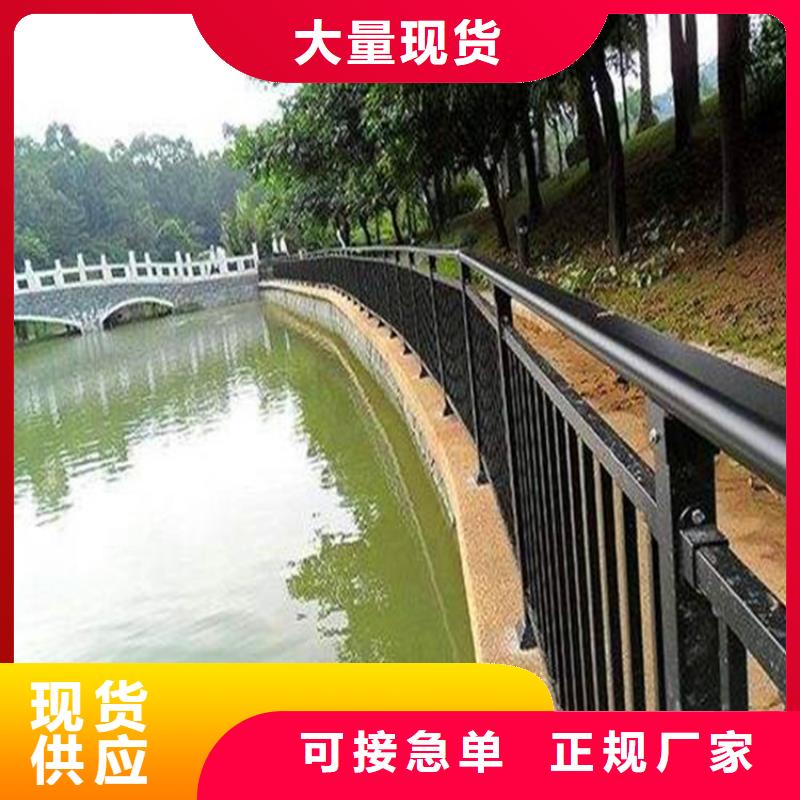 河道护栏【景观护栏】品牌企业