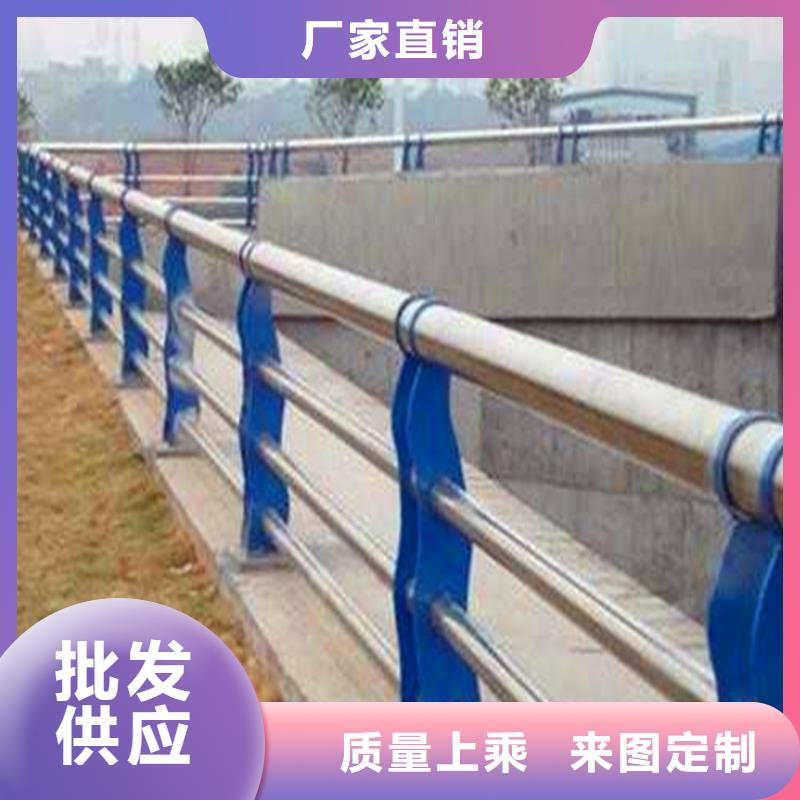 河道护栏旋转护栏高质量高信誉