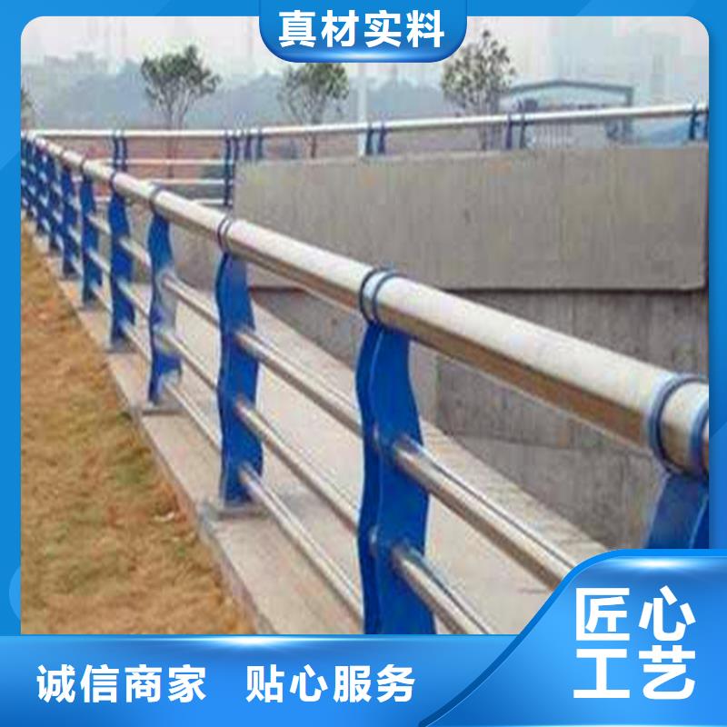 河道护栏防撞立柱专业生产N年
