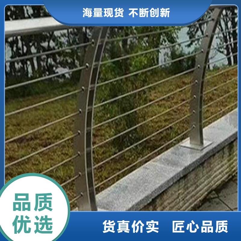 河道护栏河道栏杆精工细作品质优良