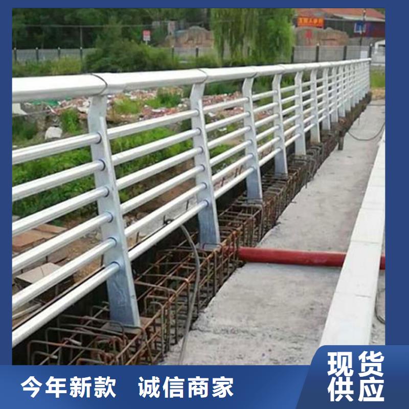 【河道护栏】旋转护栏规格齐全实力厂家
