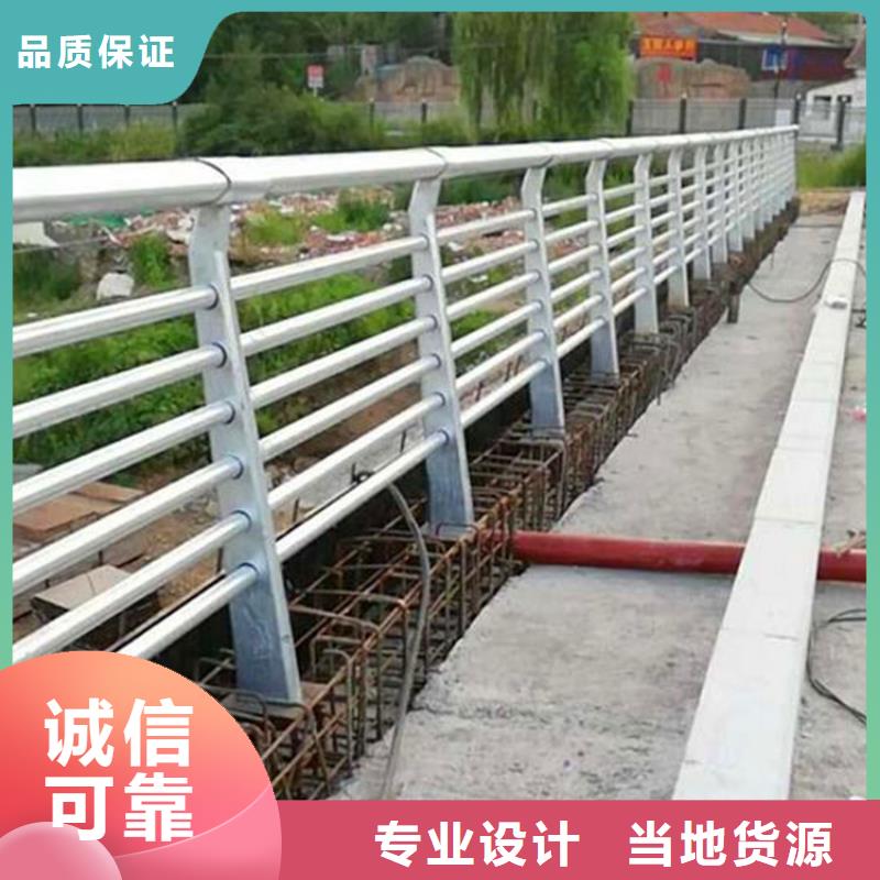 河道护栏【防撞护栏】用好材做好产品-荣欣金属制品(柳州市分公司)-阿奇乐乐