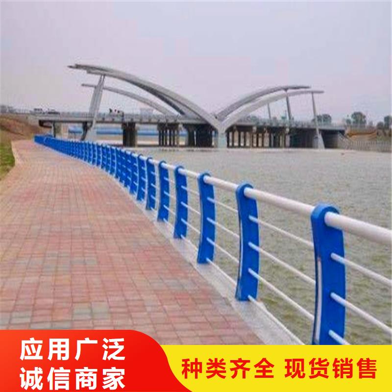 河道护栏【中央分隔栏】多年行业积累