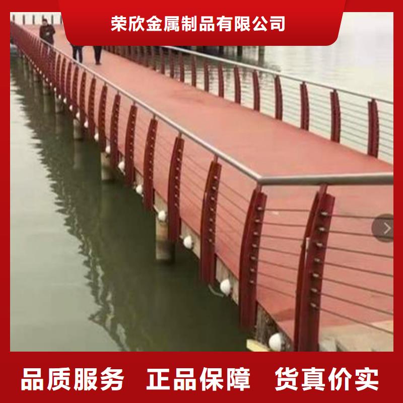 河道护栏不锈钢护栏细节决定成败
