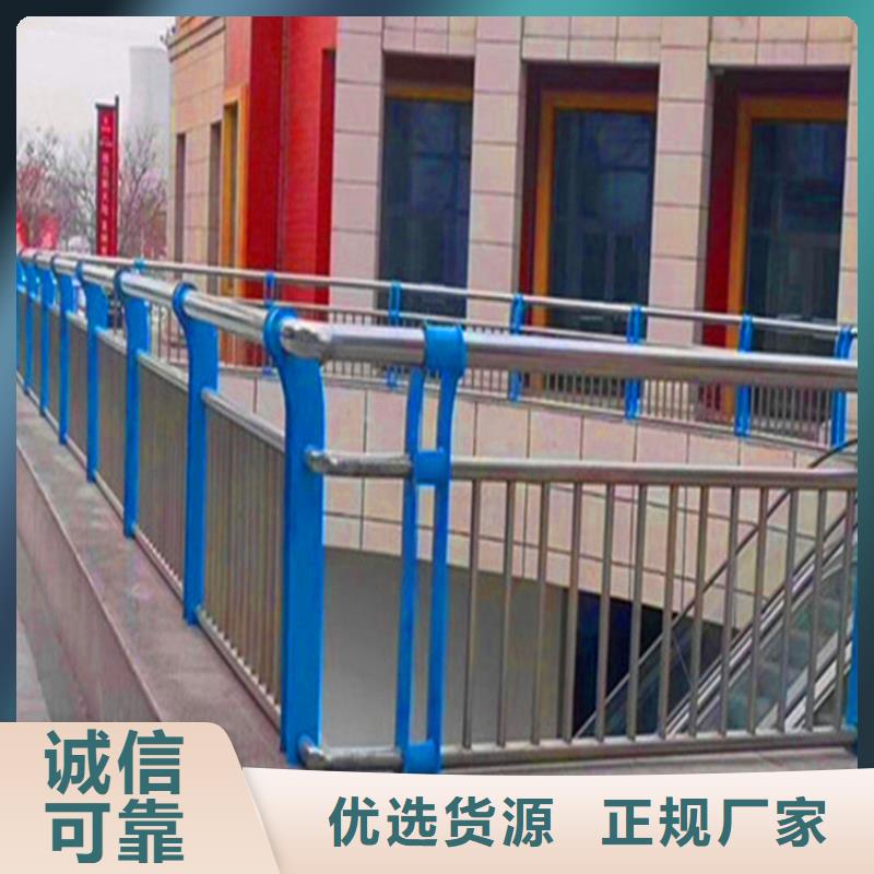 桥梁栏杆【市政护栏】品质好才是硬道理