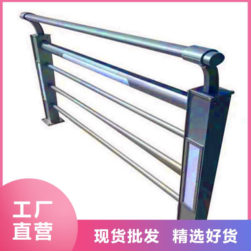 桥梁栏杆不锈钢护栏优势