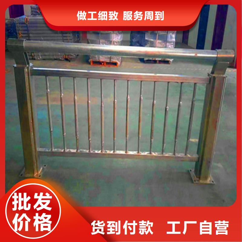 桥梁栏杆,桥梁防撞护栏厂家质量过硬