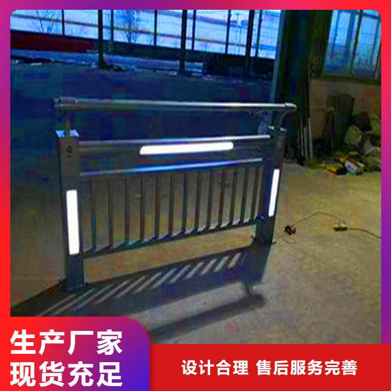 桥梁栏杆不锈钢复合管护栏专业信赖厂家