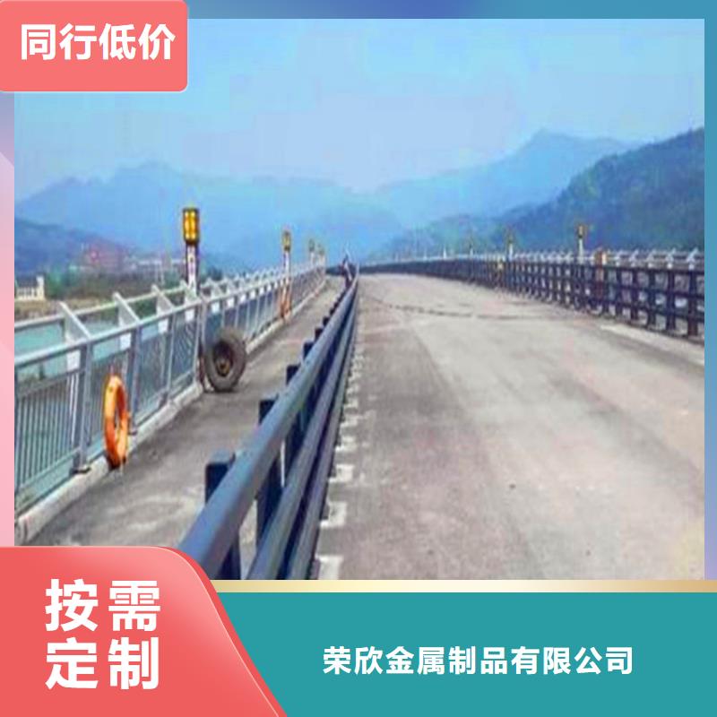 桥梁栏杆【市政护栏】品质好才是硬道理