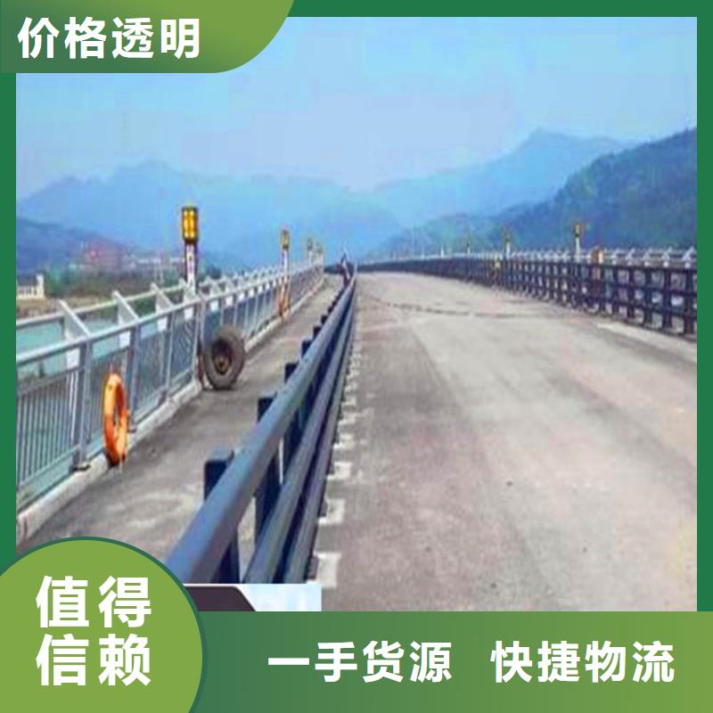 【桥梁栏杆河道栏杆现货充足量大优惠】