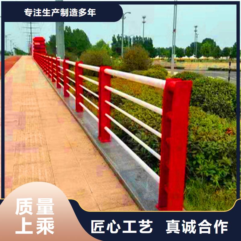 桥梁栏杆【河道栏杆】海量货源