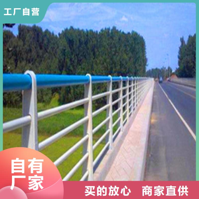 景观护栏河堤护栏库存丰富