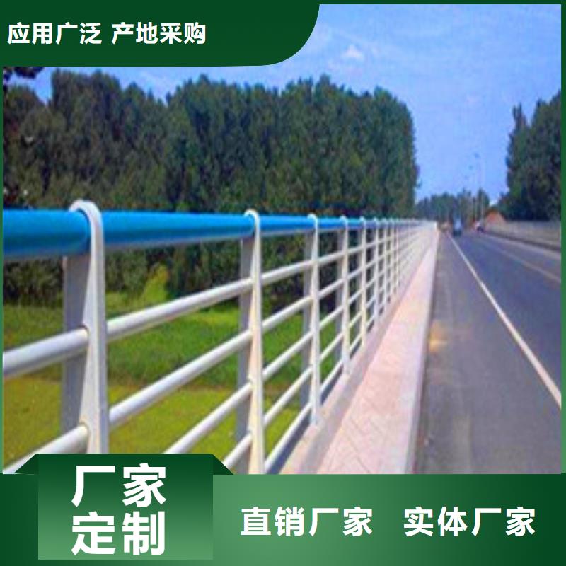 【景观护栏河道防撞栏杆现货快速采购】