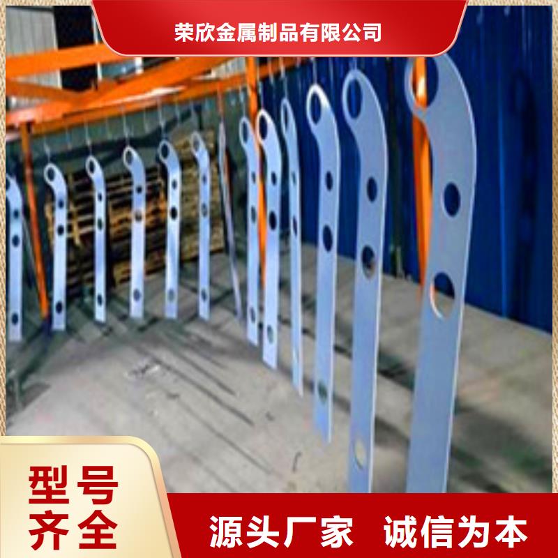 景观护栏_【桥梁护栏】欢迎新老客户垂询