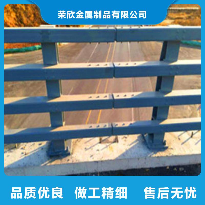 景观护栏,防撞护栏敢与同行比价格