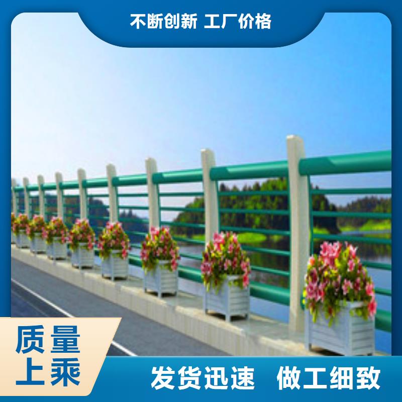 景观护栏灯光栏杆选择我们选择放心