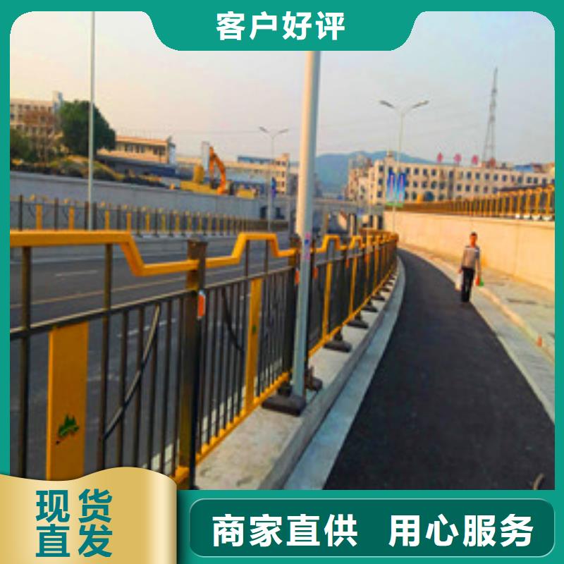 景观护栏河堤护栏库存丰富