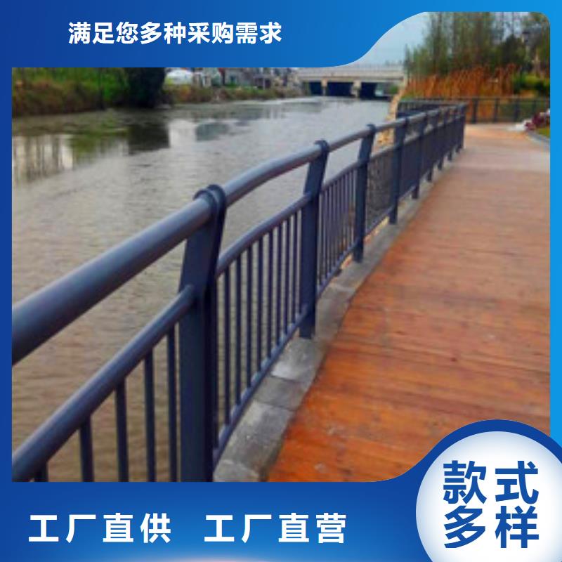 景观护栏不锈钢护栏厂家