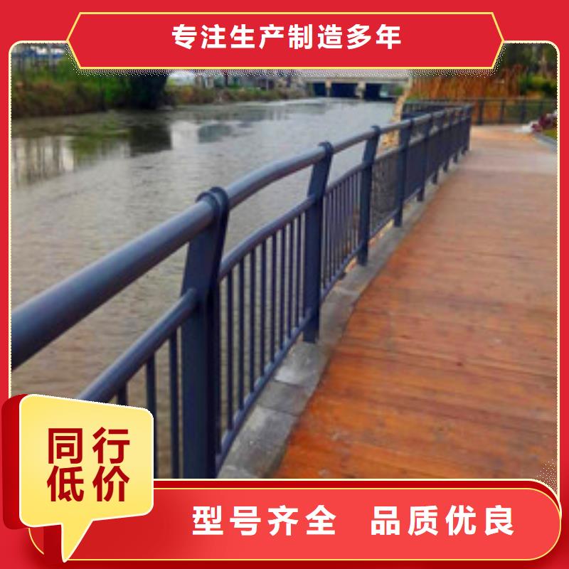 景观护栏河堤护栏库存丰富