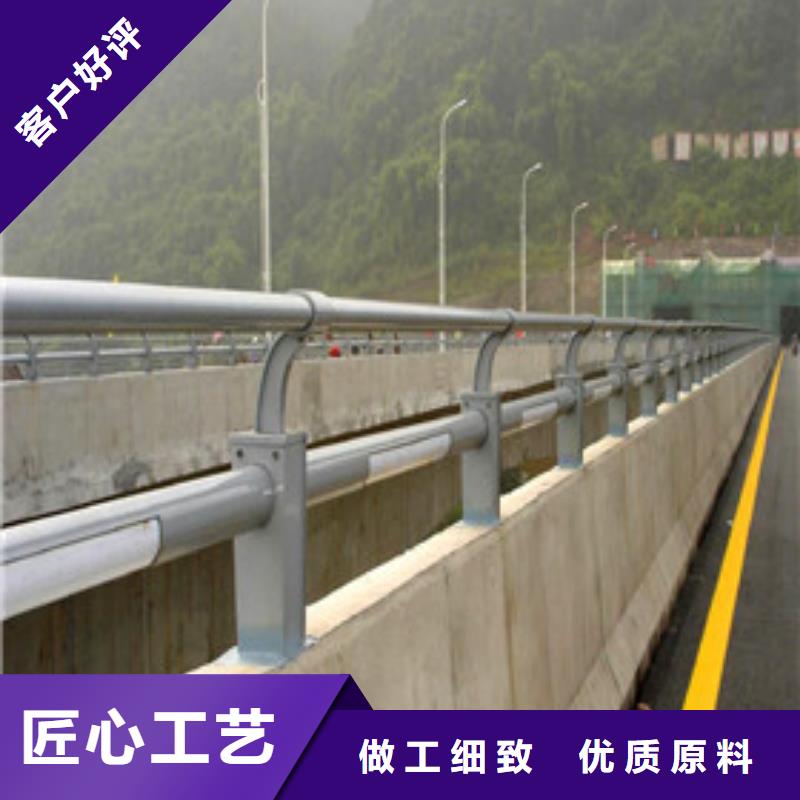 景观护栏-【防撞栏杆】工程施工案例本地公司