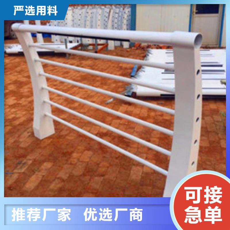 景观护栏,防撞护栏敢与同行比价格