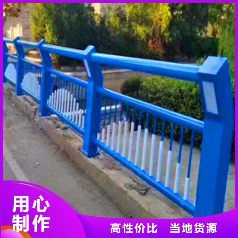 【景观护栏河道防撞栏杆现货快速采购】