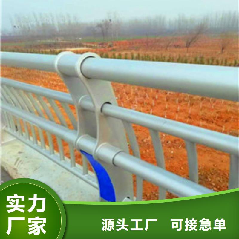 景观护栏-【防撞栏杆】工程施工案例本地公司