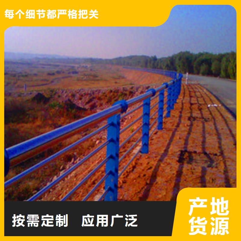 景观护栏城市景观防护栏支持定制批发