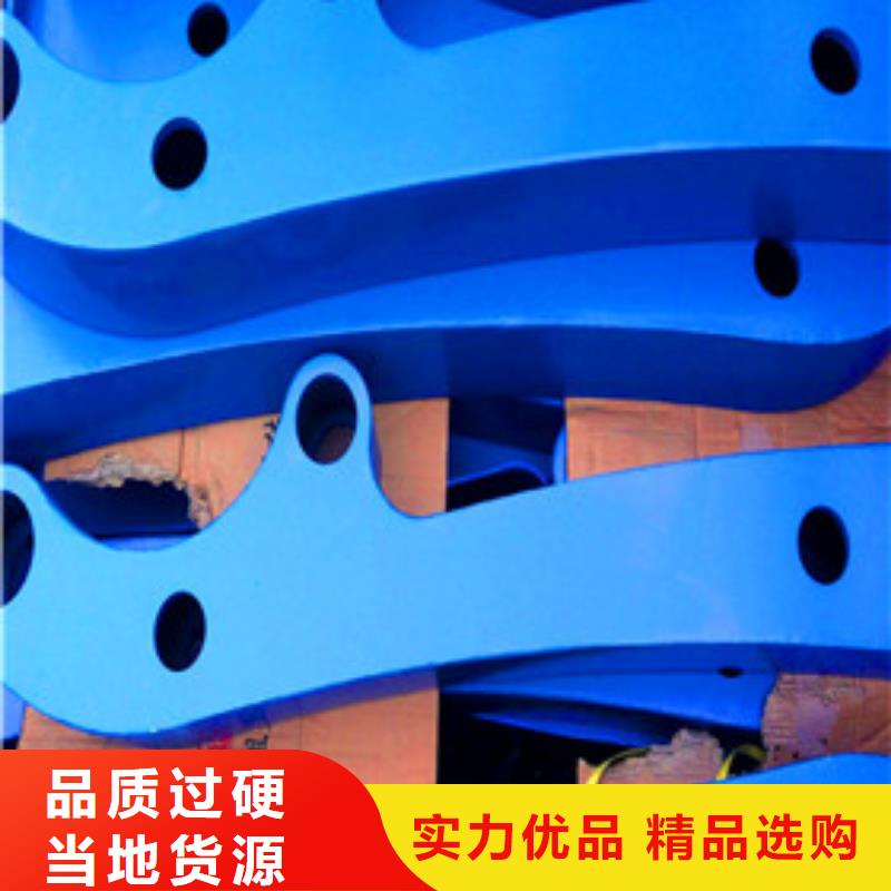 景观护栏灯光栏杆选择我们选择放心