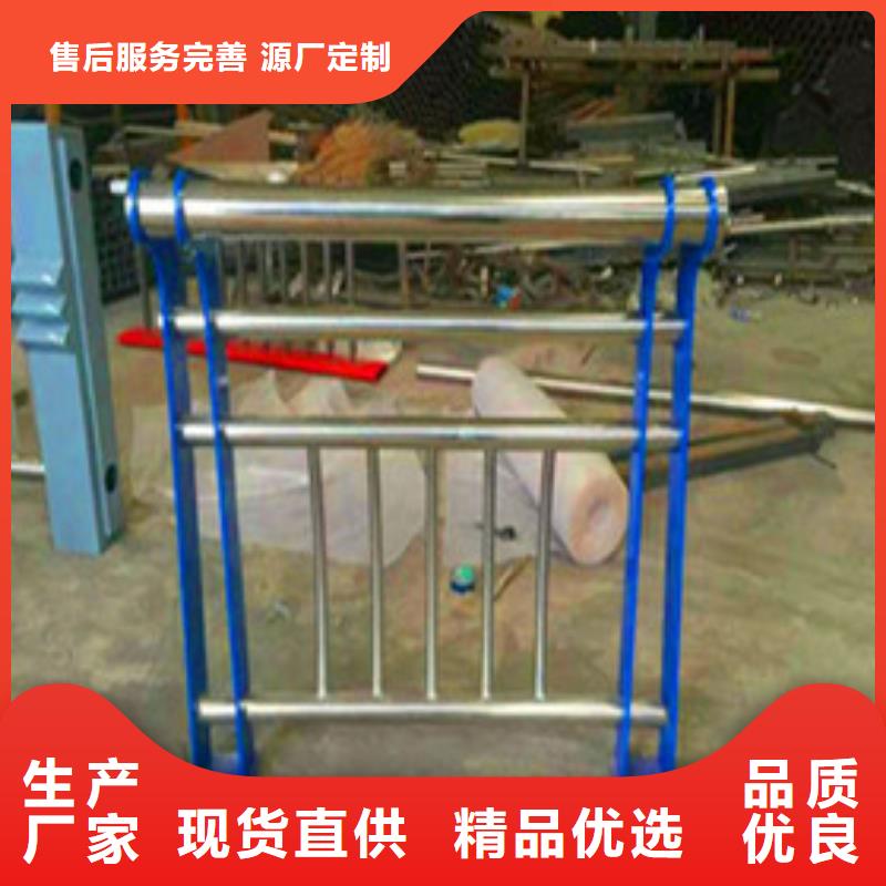 景观护栏防撞立柱拒绝中间商