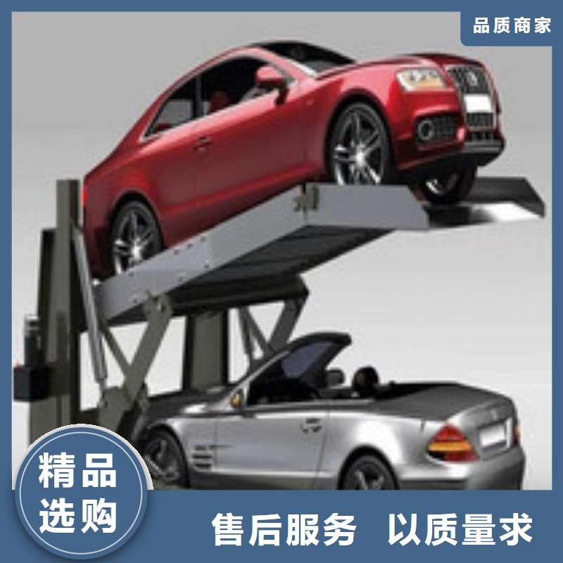 立体车库机械车库维修保养改造品质保障售后无忧