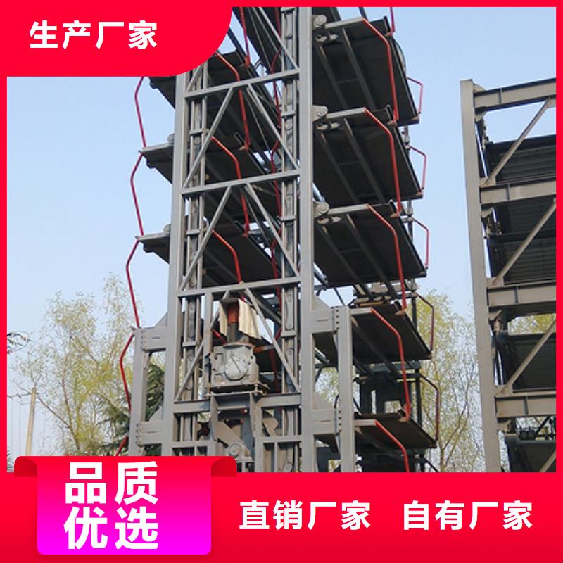 立体车库汽车升降机应用范围广泛