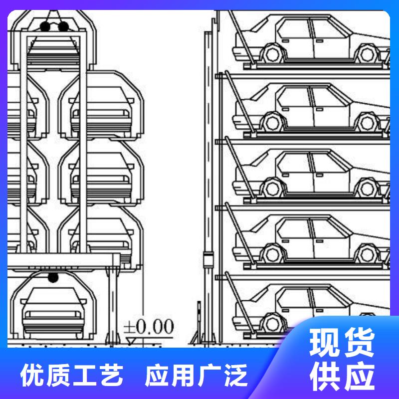 巨顺立体车库立体车库_【四柱简易升降车位】全新升级品质保障aq00.com