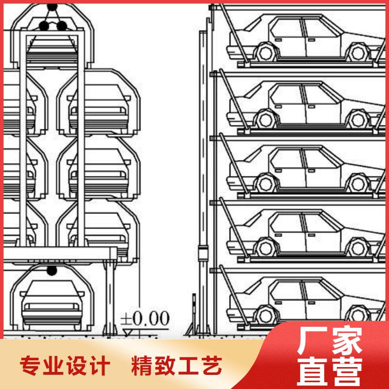 立体车库简易立体车库源头直供