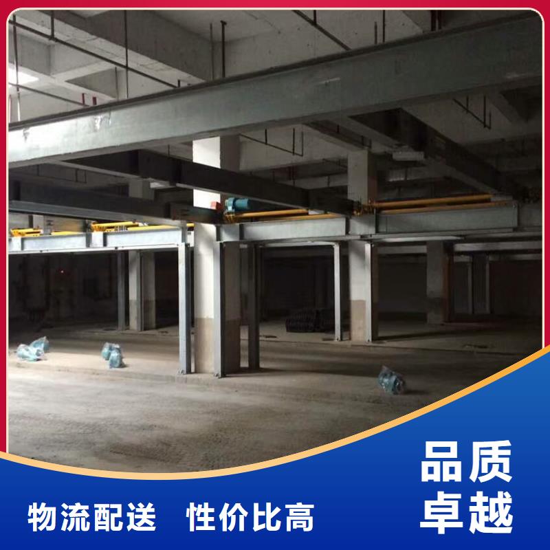  立体车库制造厂家