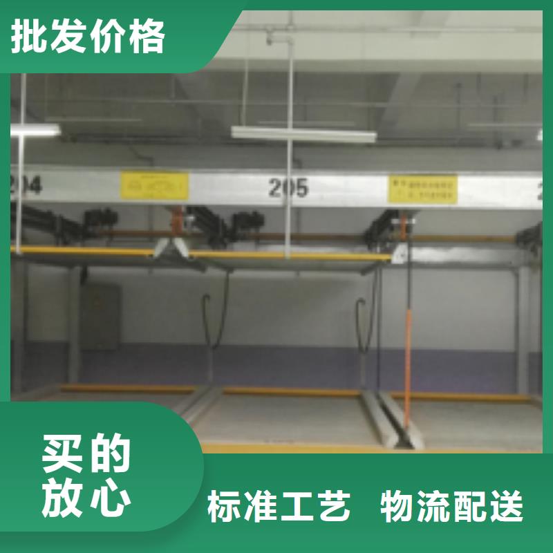 立体车库立体车库维修保养改造货品齐全