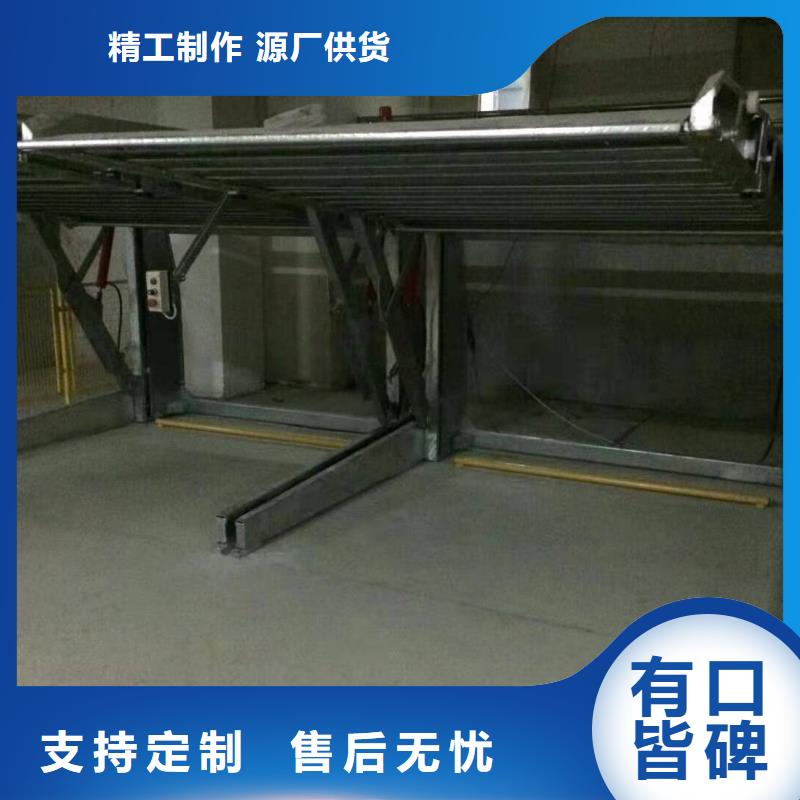 立体车库客户好评