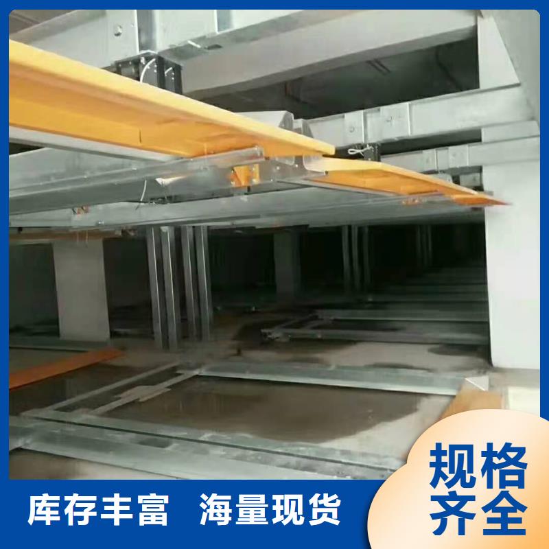 立体车库【立体车库厂家】市场行情