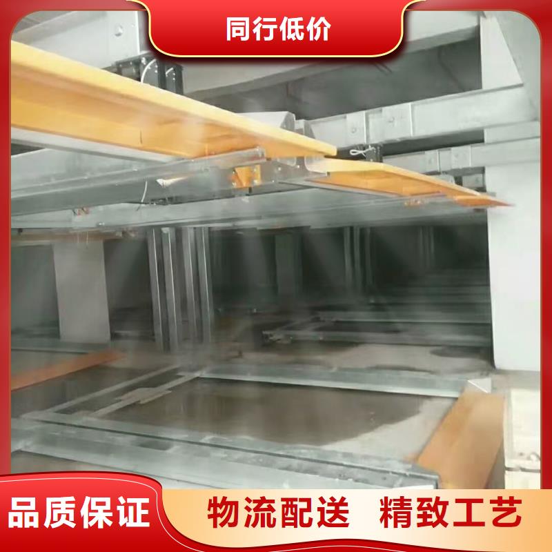 立体车库汽车升降机厂家批发价