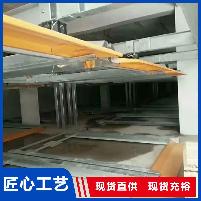 立体车库升降车位出货快