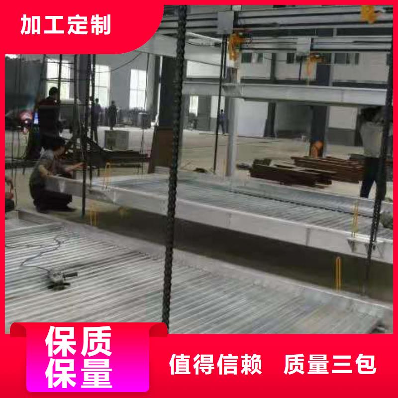  立体车库制造厂家