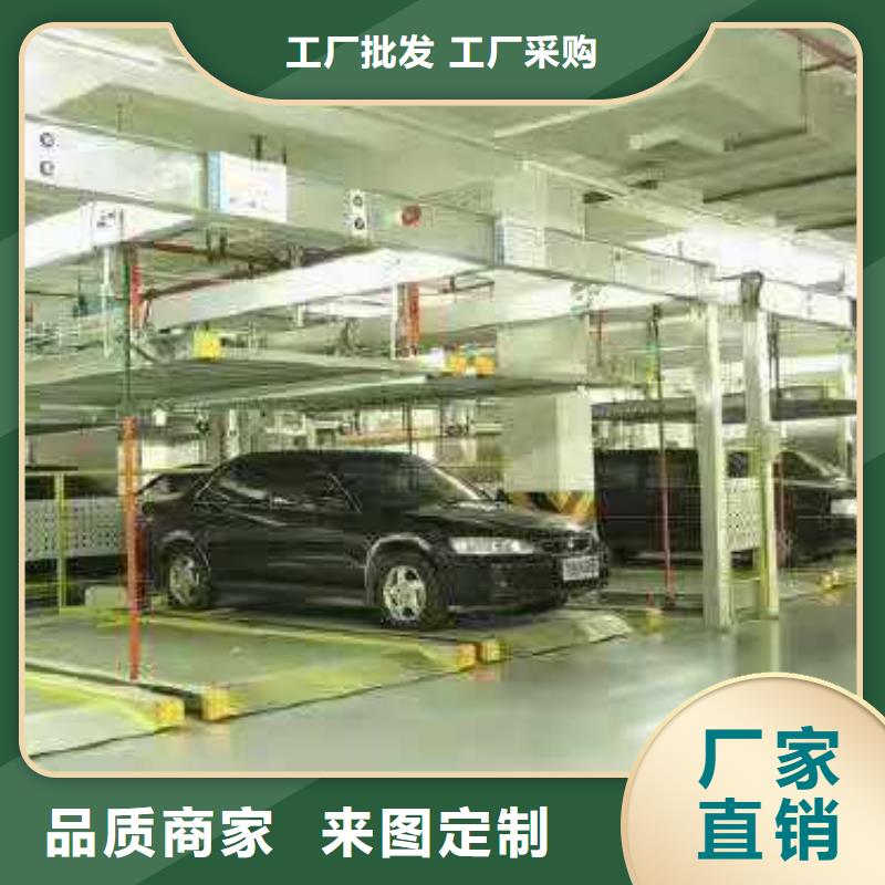  立体车库品质商家