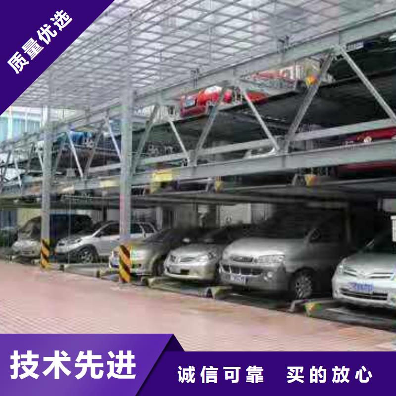 立体车库汽车升降机常年供应