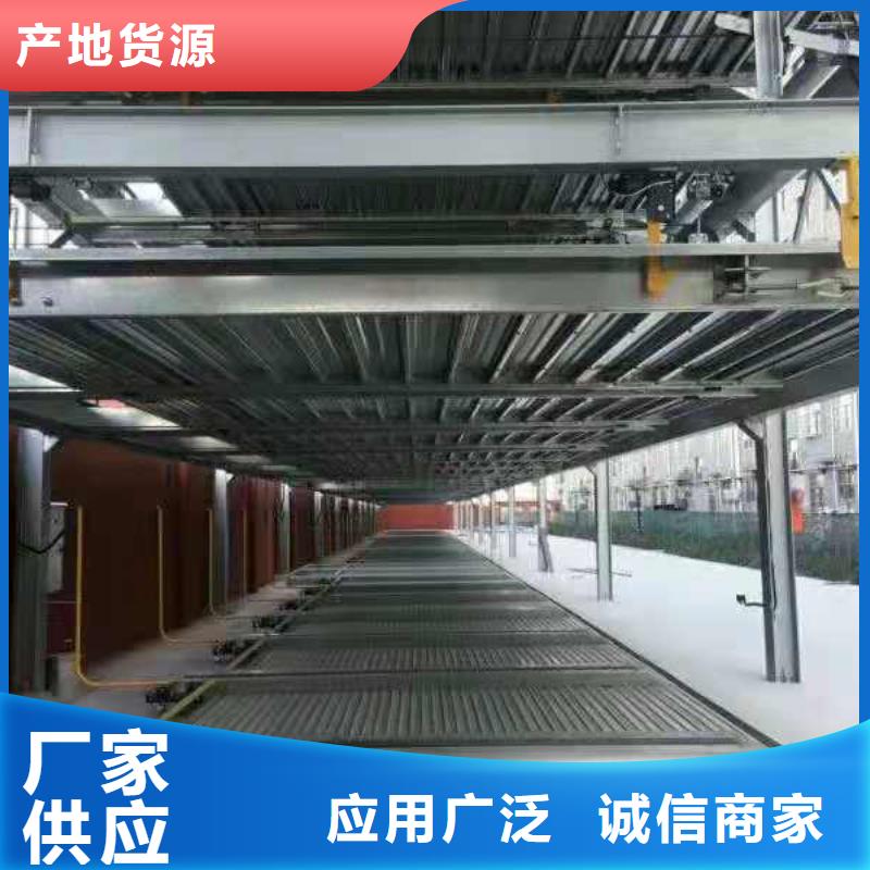 立体车库_二手机械车库回收优良材质