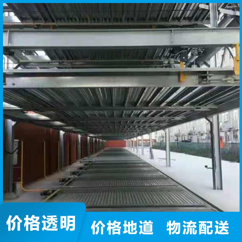 立体车库-升降车位产品参数